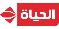 Al Hayah 1