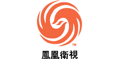 Phoenix North America Chinese Channel