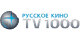 TV1000 Russian Kino