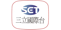 SET International