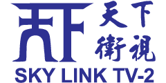 Sky Link Television 2