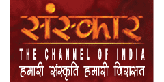 Sanskar
