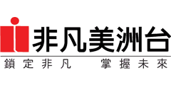 UBN